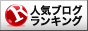 �l�C�u���O�����L���O��